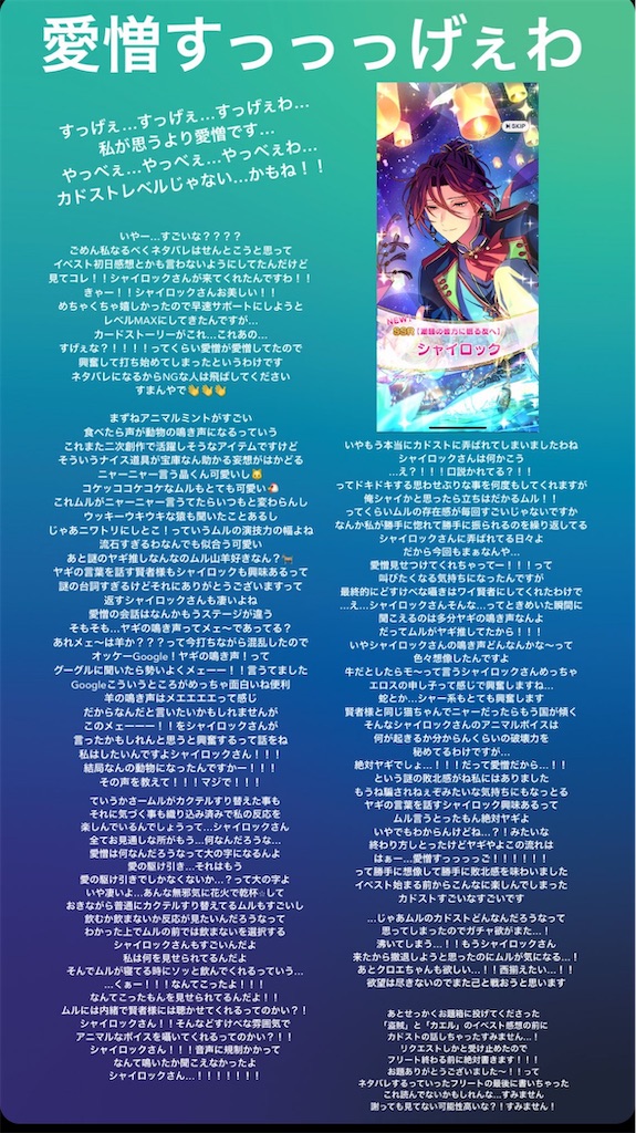 ゴリラ倉庫