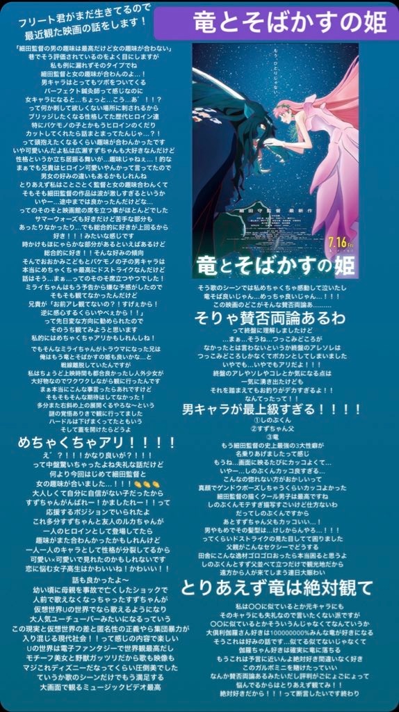 ゴリラ倉庫