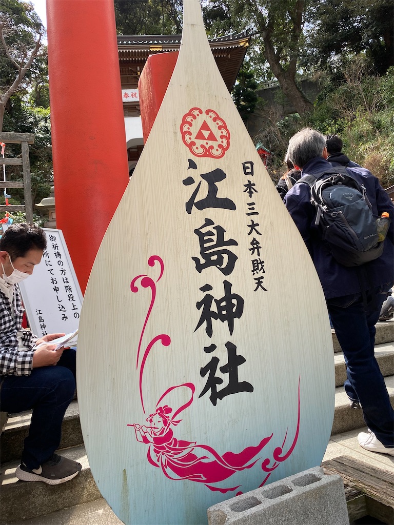 f:id:gorirashachou:20220324191005j:image