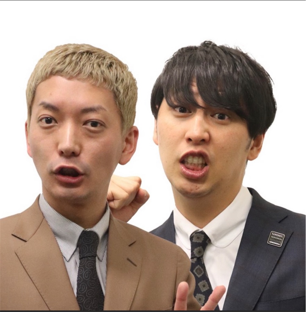 f:id:gorirashachou:20220331103059j:image