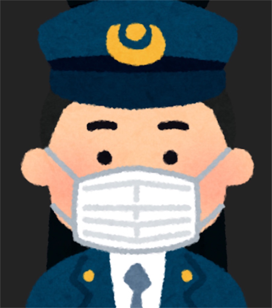 f:id:gorirashachou:20220731064330j:image