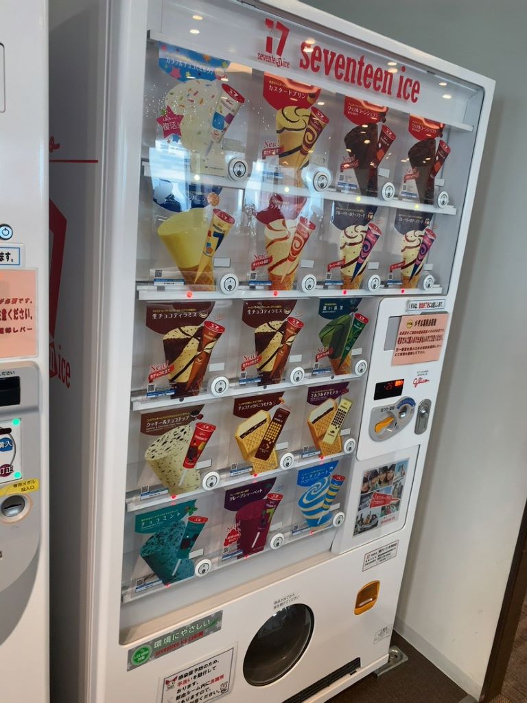17アイスの入っている自販機 献血後にもらえるメダルを使って1つもらえる