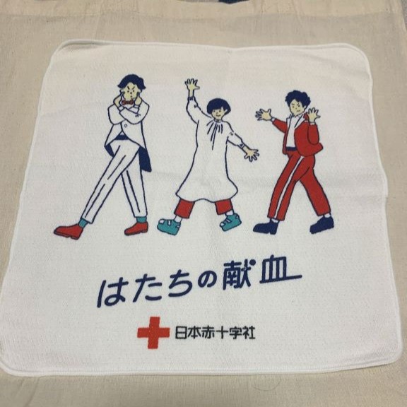 ぺこぱコラボのタオルハンカチ