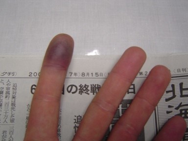 f:id:goro358:20050816000525j:image f:id:goro358:20050816000525j:image