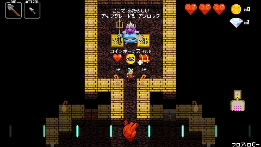 f:id:goroawase:20181026014615j:plain