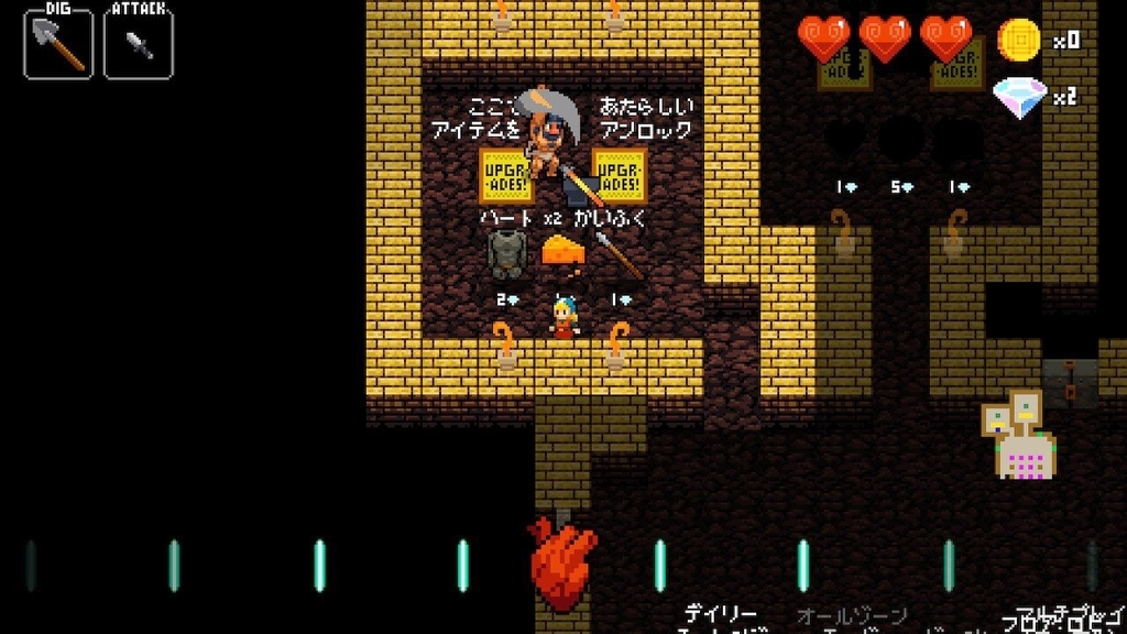 f:id:goroawase:20181026014714j:plain