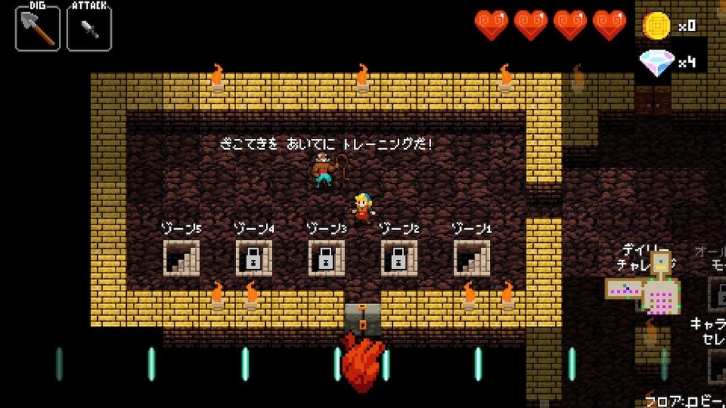 f:id:goroawase:20181026014739j:plain