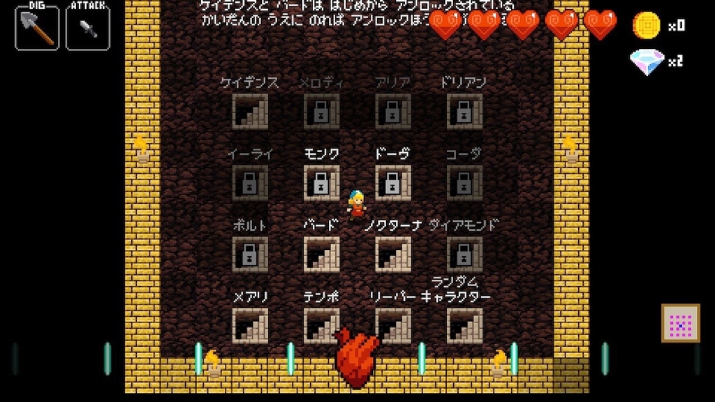 f:id:goroawase:20181027103735j:plain