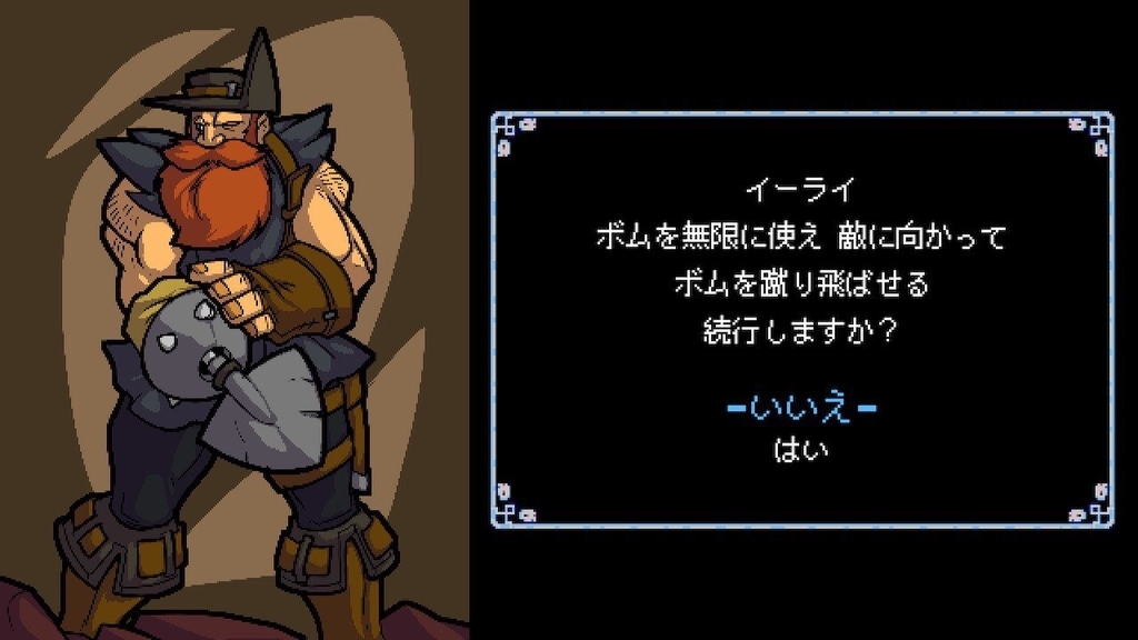 f:id:goroawase:20181027103857j:plain
