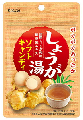 f:id:gorochan56:20190730224543j:plain f:id:gorochan56:20190730224543j:plain