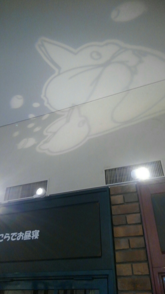 f:id:gorochan75:20190308181321j:plain f:id:gorochan75:20190308181321j:plain
