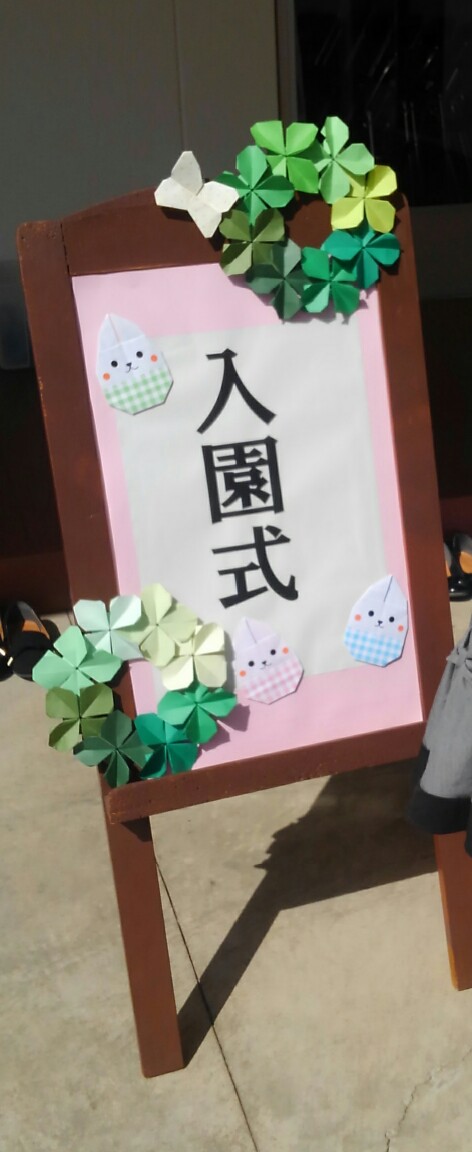 f:id:gorochan75:20190405154511j:plain f:id:gorochan75:20190405154511j:plain