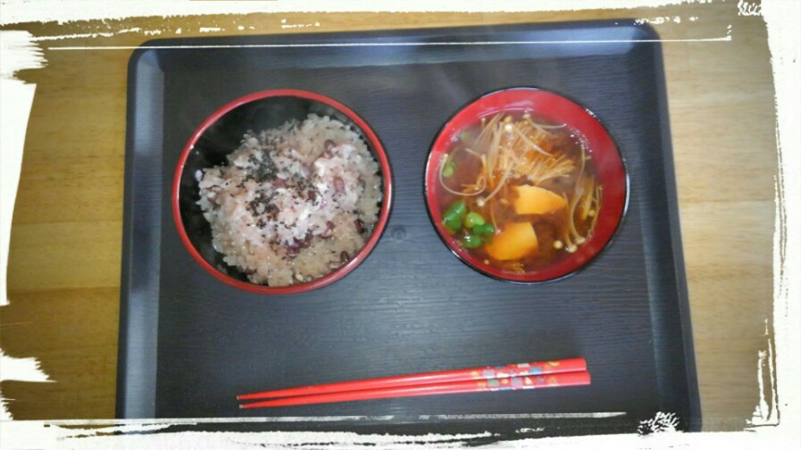 f:id:gorochan75:20190405161327j:plain f:id:gorochan75:20190405161327j:plain