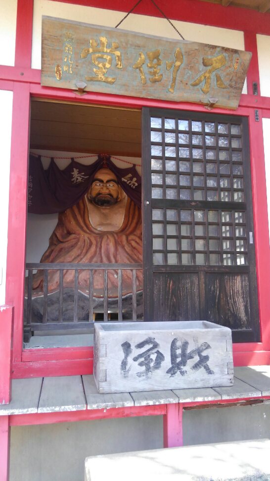 f:id:gorochan75:20190406210700j:plain f:id:gorochan75:20190406210700j:plain