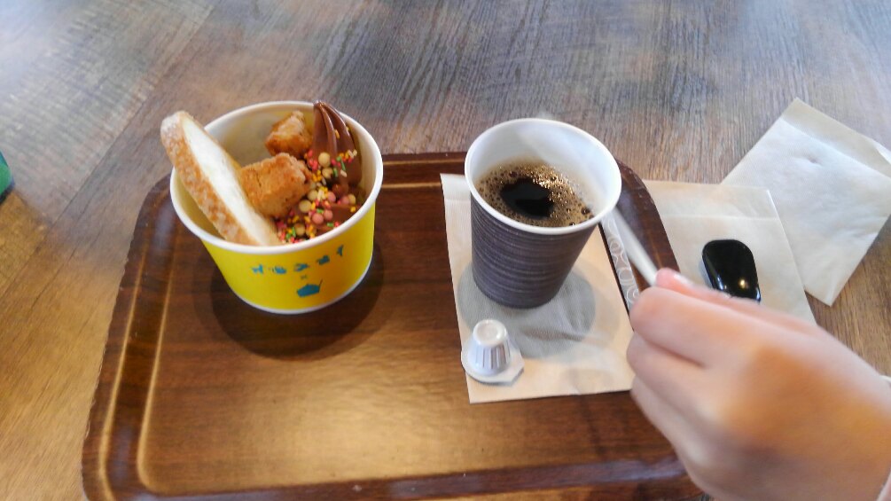 f:id:gorochan75:20190421220321j:plain f:id:gorochan75:20190421220321j:plain