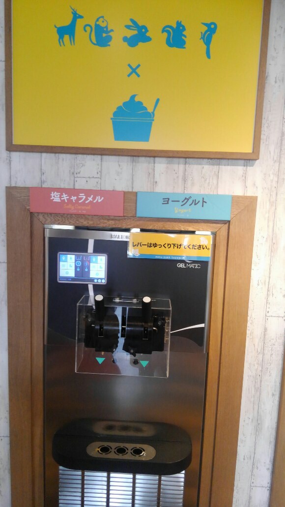 f:id:gorochan75:20190421220334j:plain f:id:gorochan75:20190421220334j:plain
