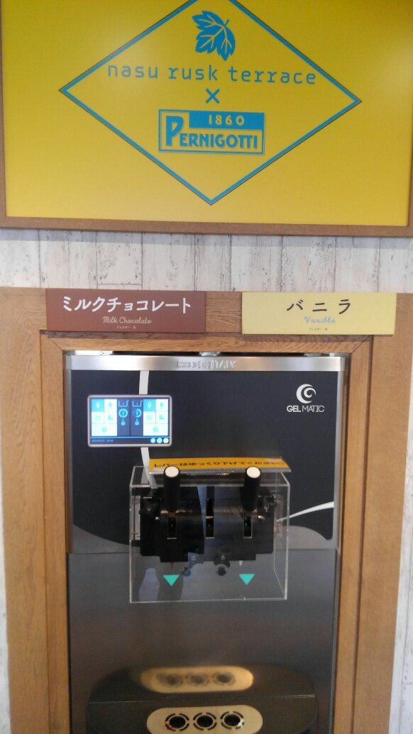 f:id:gorochan75:20190421220353j:plain f:id:gorochan75:20190421220353j:plain