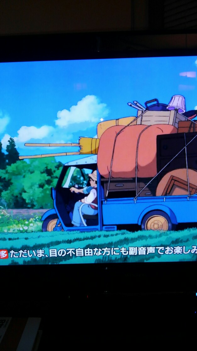 f:id:gorochan75:20190501211602j:plain f:id:gorochan75:20190501211602j:plain