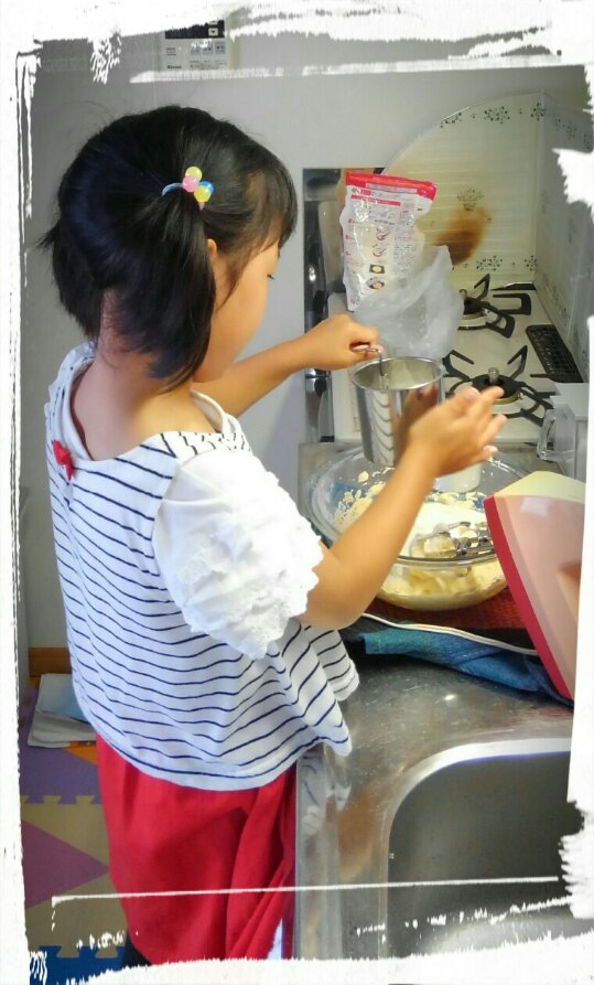 f:id:gorochan75:20190608214638j:plain f:id:gorochan75:20190608214638j:plain