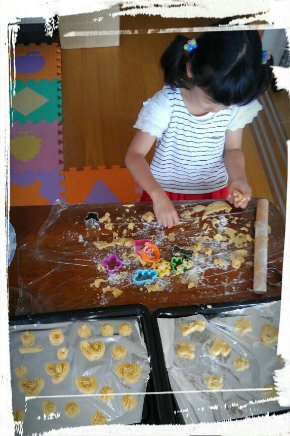 f:id:gorochan75:20190608214651j:plain f:id:gorochan75:20190608214651j:plain