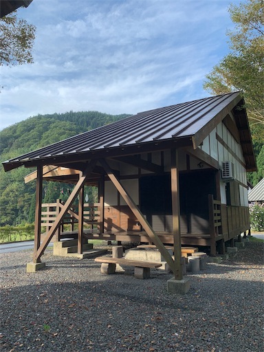 f:id:gorogoro_camp:20190930074031j:image f:id:gorogoro_camp:20190930074031j:image