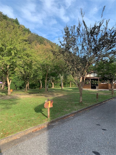 f:id:gorogoro_camp:20190930223000j:image f:id:gorogoro_camp:20190930223000j:image