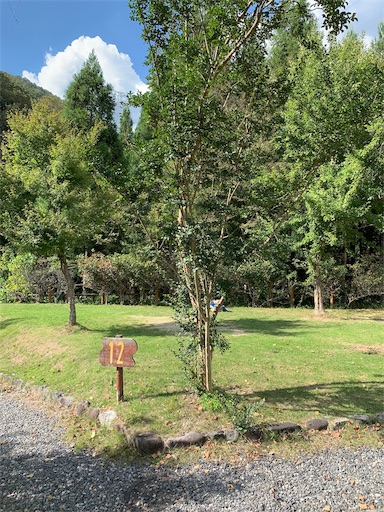 f:id:gorogoro_camp:20190930223112j:image f:id:gorogoro_camp:20190930223112j:image