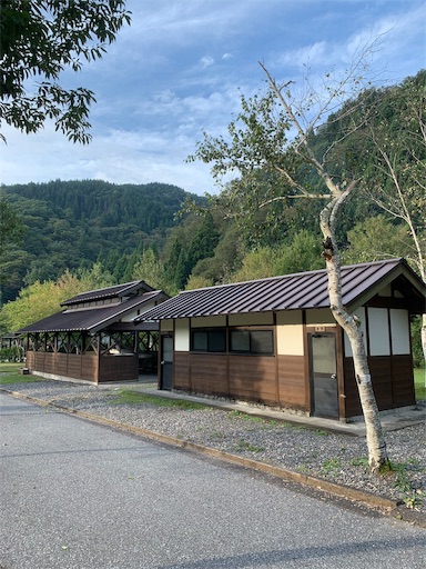 f:id:gorogoro_camp:20191001080056j:image f:id:gorogoro_camp:20191001080056j:image