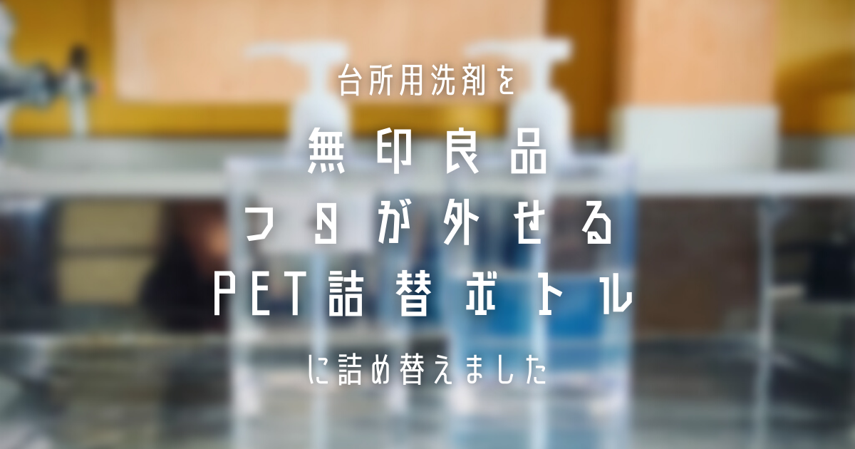 f:id:gorogorogorogoro:20210526161437p:plain