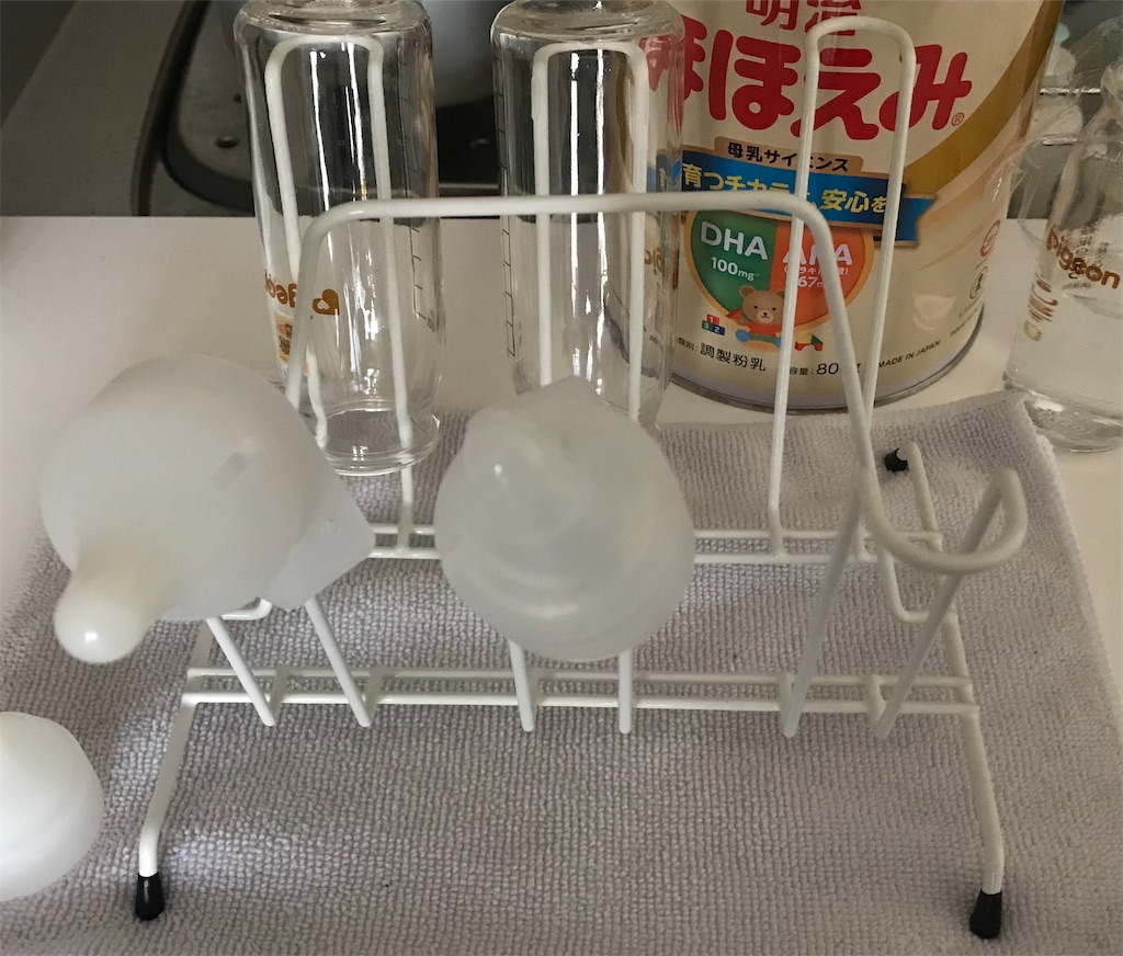 f:id:gorohatsu:20221202135437j:image f:id:gorohatsu:20221202135437j:image