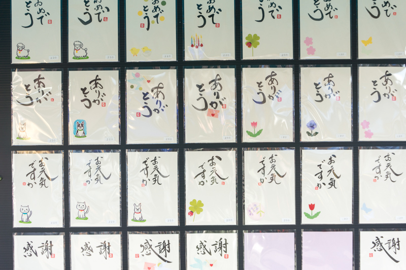 五六市-96.jpg