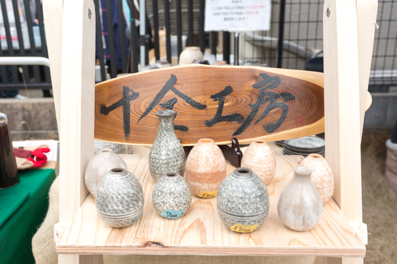 五六市-13.jpg