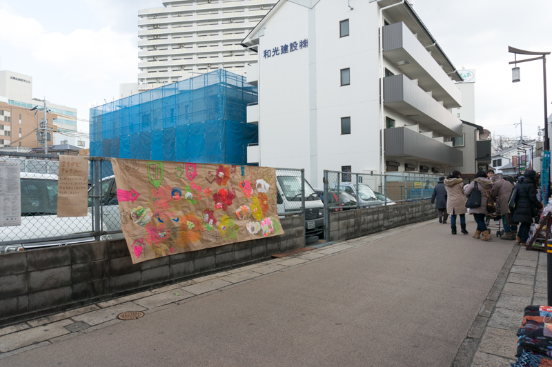 五六市-146.jpg