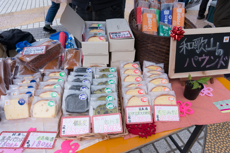 DSC09140.jpg