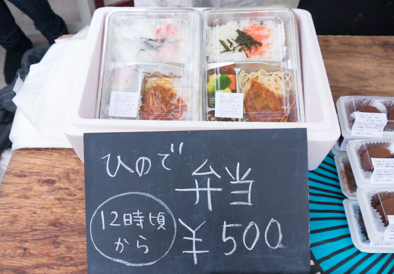 DSC09233.jpg