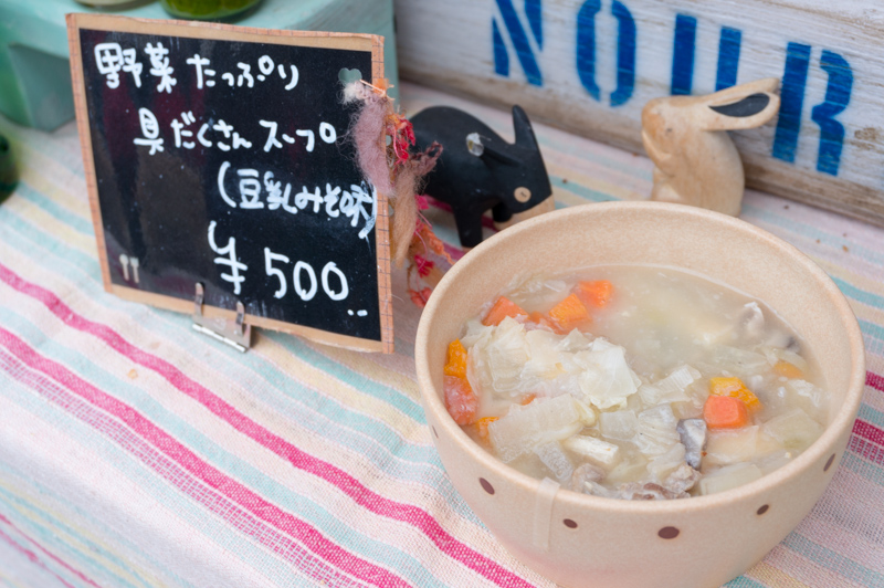 DSC09341.jpg