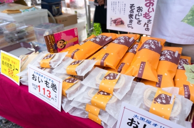 20150412五六市-21.jpg