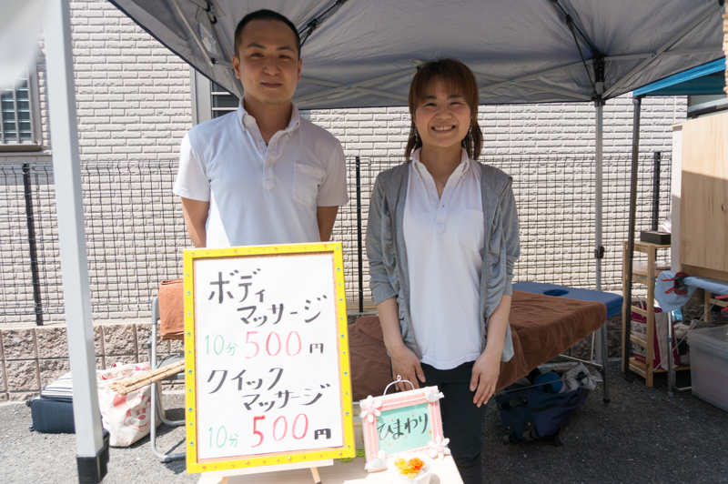 20150510-83.jpg