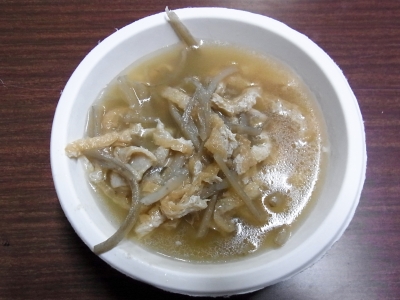 f:id:gorokuichi:20181205183627j:plain