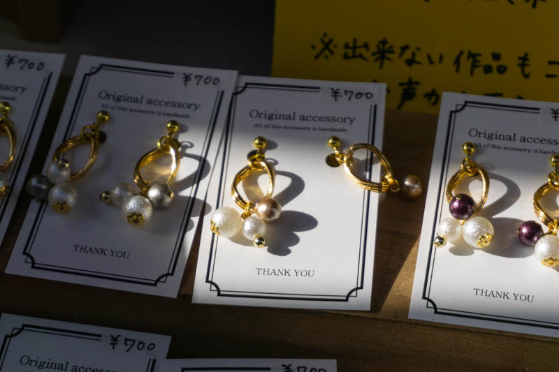f:id:gorokuichi:20190115164758j:plain