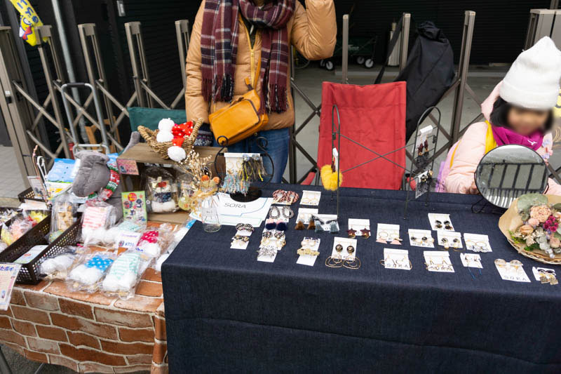 f:id:gorokuichi:20190115165827j:plain