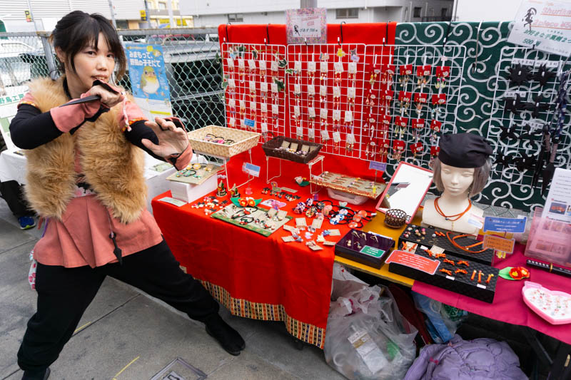 f:id:gorokuichi:20190115165857j:plain