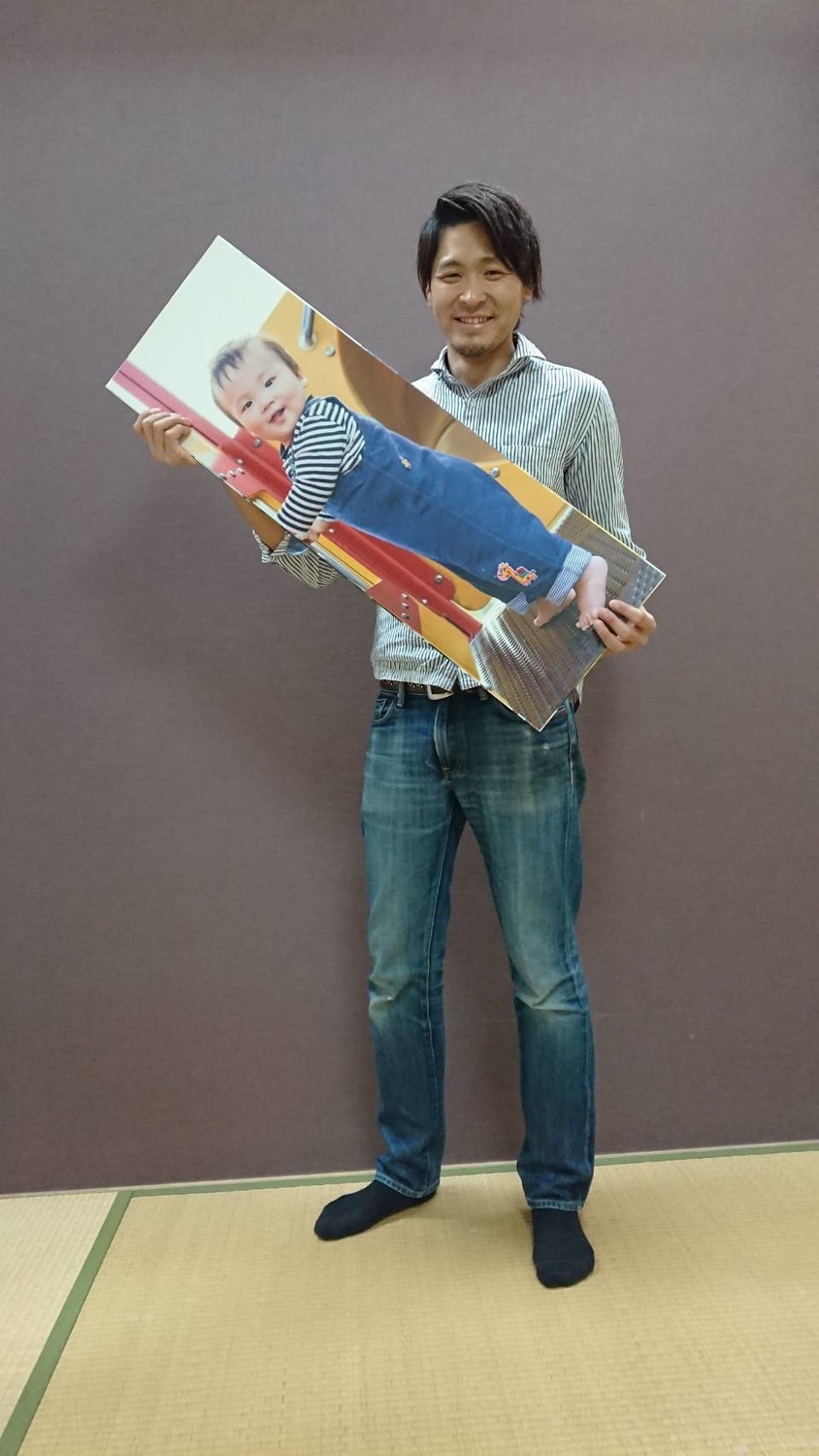 f:id:gorokuichi:20190125060219j:plain