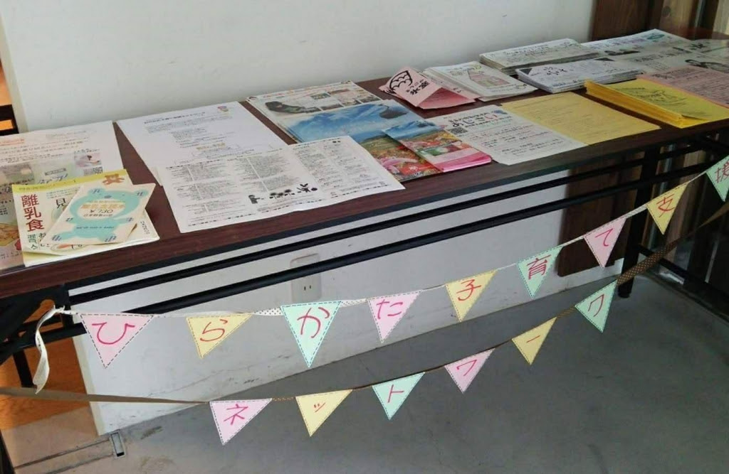 f:id:gorokuichi:20190201170034j:plain