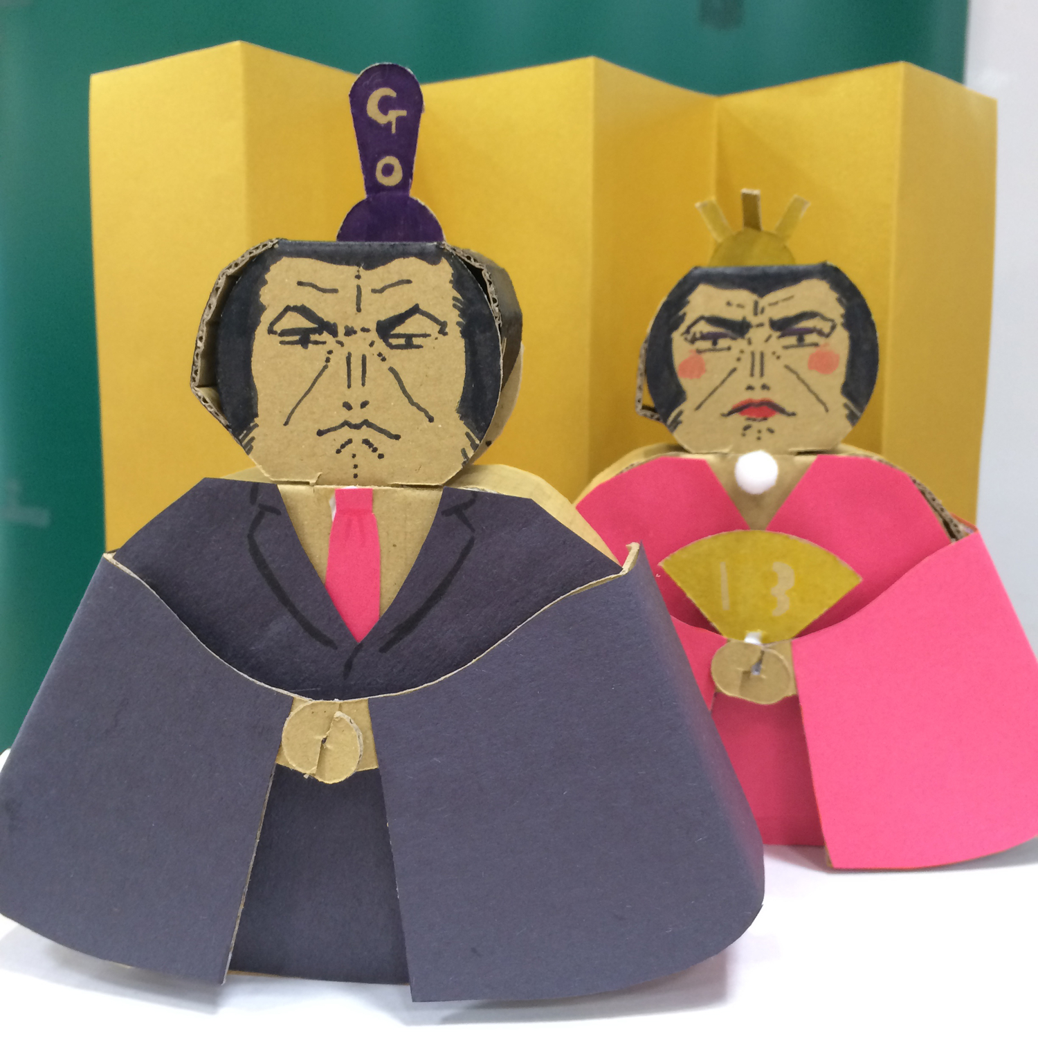 f:id:gorokuichi:20190201181946j:plain