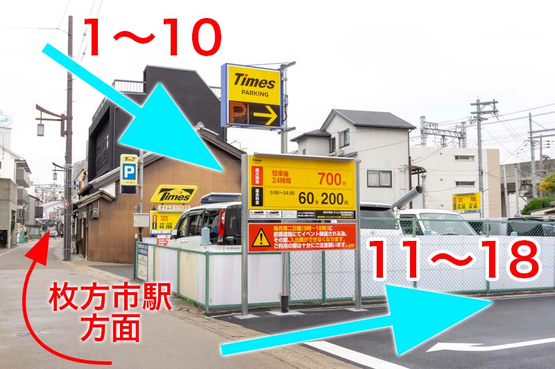 f:id:gorokuichi:20190319183948j:plain