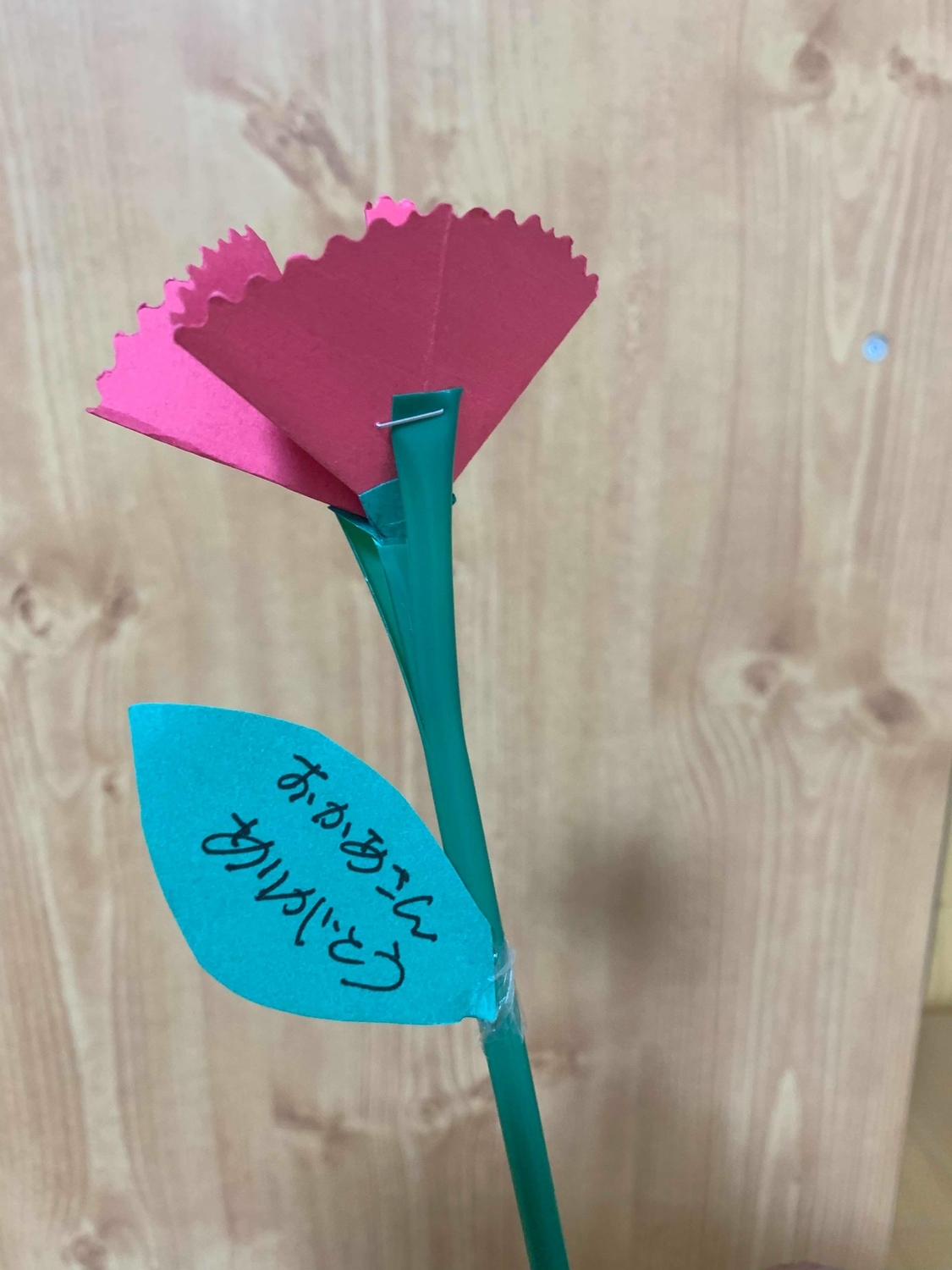f:id:gorokuichi:20190502141019j:plain