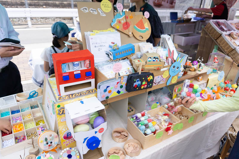 f:id:gorokuichi:20190518121812j:plain