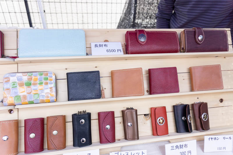 f:id:gorokuichi:20190518122006j:plain
