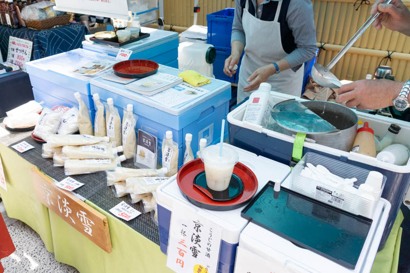 f:id:gorokuichi:20190518122425j:plain